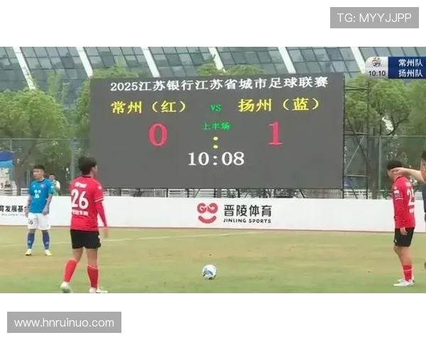 胡志锋破门制胜 扬州队1-0击败淮安队成功止步四连败