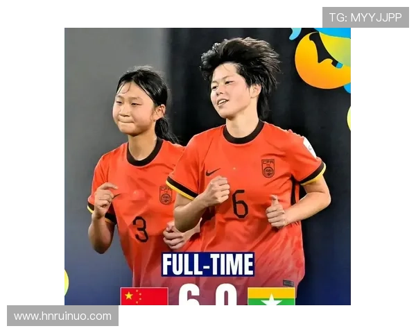 U17女足亚洲杯A组第二轮中国队对阵越南首发名单出炉